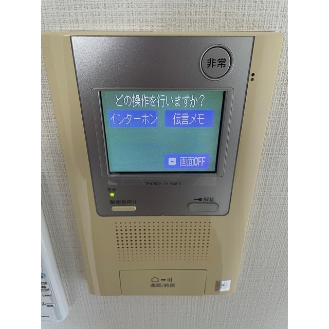 アイホン VHK-RMA-HS インターホン アイホン VHK-RMA-HS インターホン