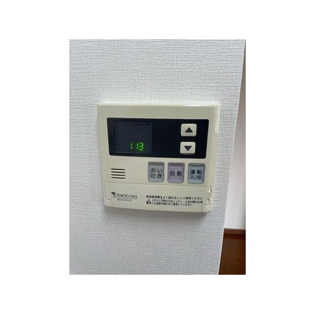 けやき通り北十番館