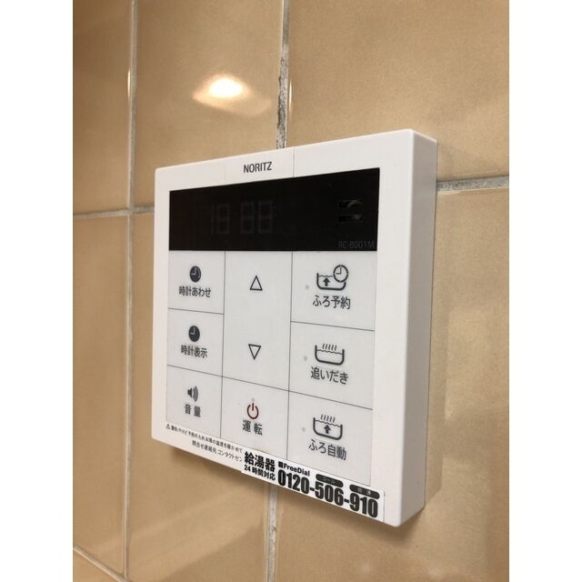 オーベル上馬