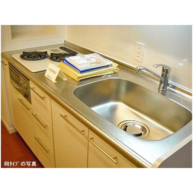 コンフォリア原宿