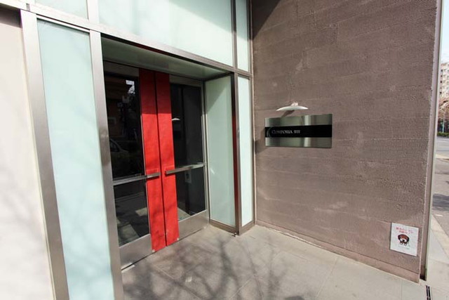 コンフォリア原宿