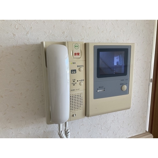 グランドメゾン三渓園