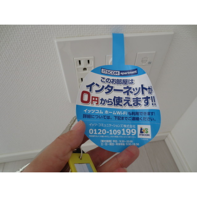 シティカレント代官山