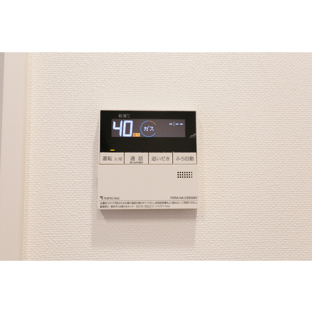 シティカレント代官山
