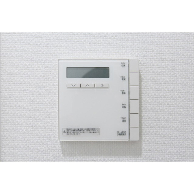 シティカレント代官山