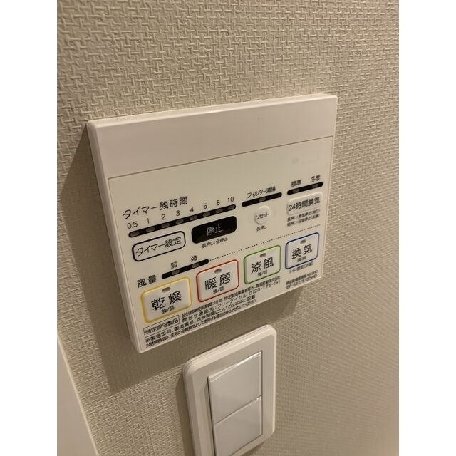 ミュプレ根岸