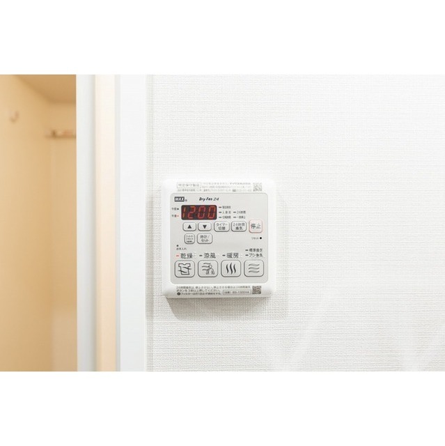 アルファコート立石2