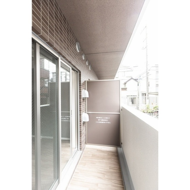 アルファコート立石2