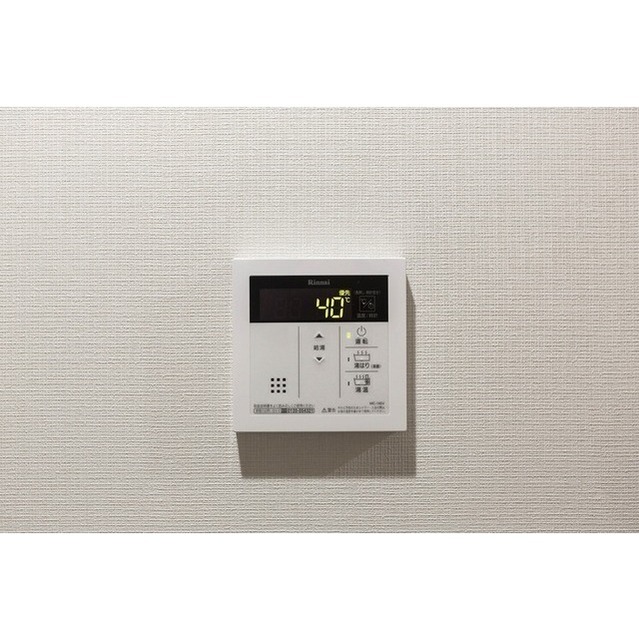 アルファコート立石2