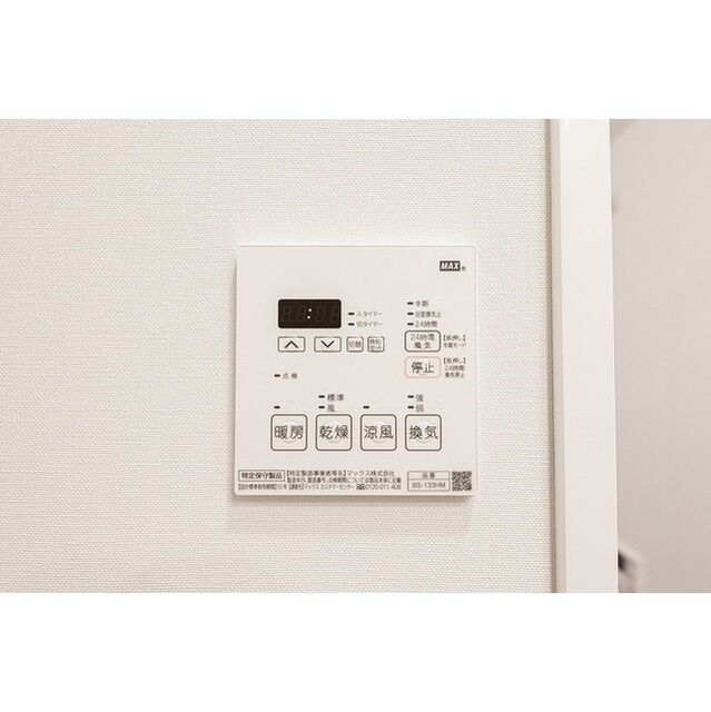 テラス自由が丘