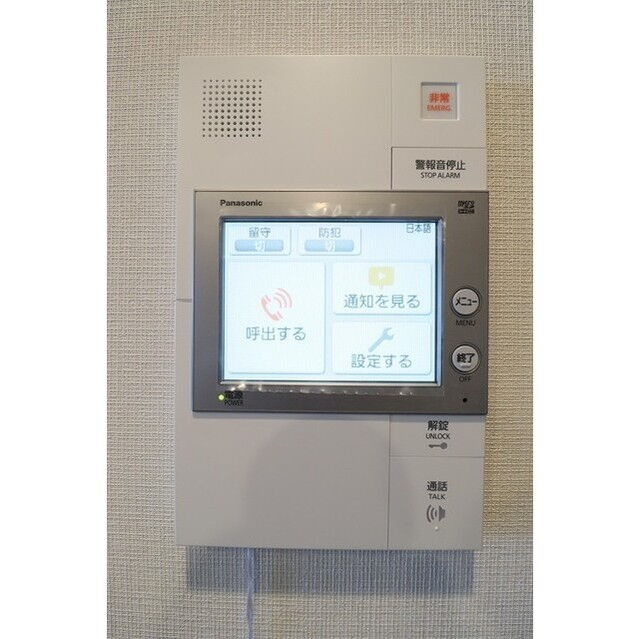 ブランズ牛込柳町