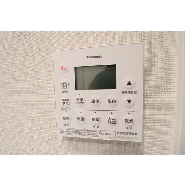 ブランズ牛込柳町