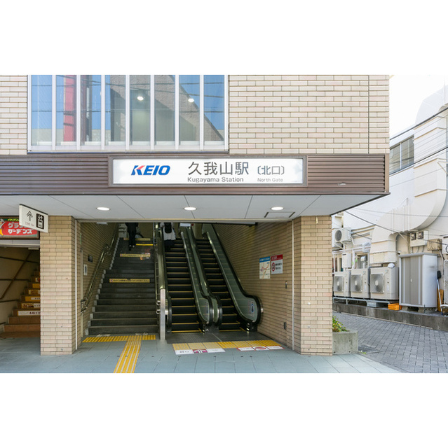宮前パールハイツＢ