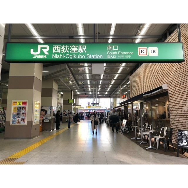 プレミール松庵