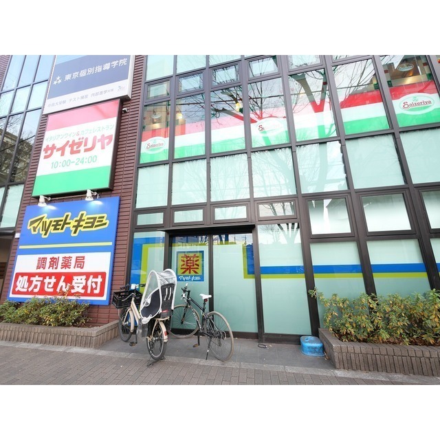 ＫＤＸレジデンス阿佐ヶ谷Ⅱ