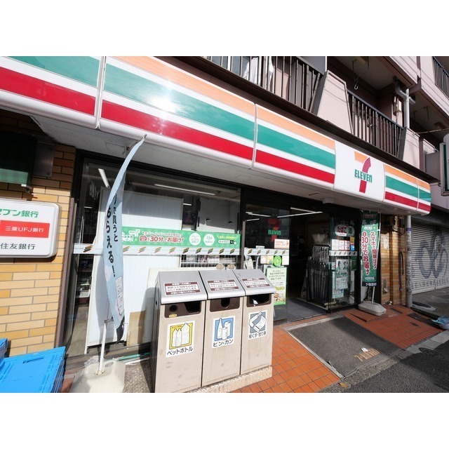 コスモリード高円寺ウエスト