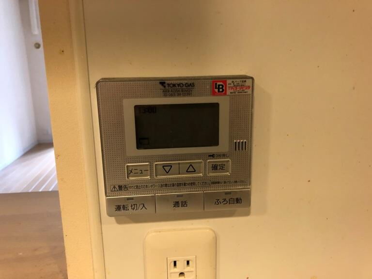 プラウド上板橋