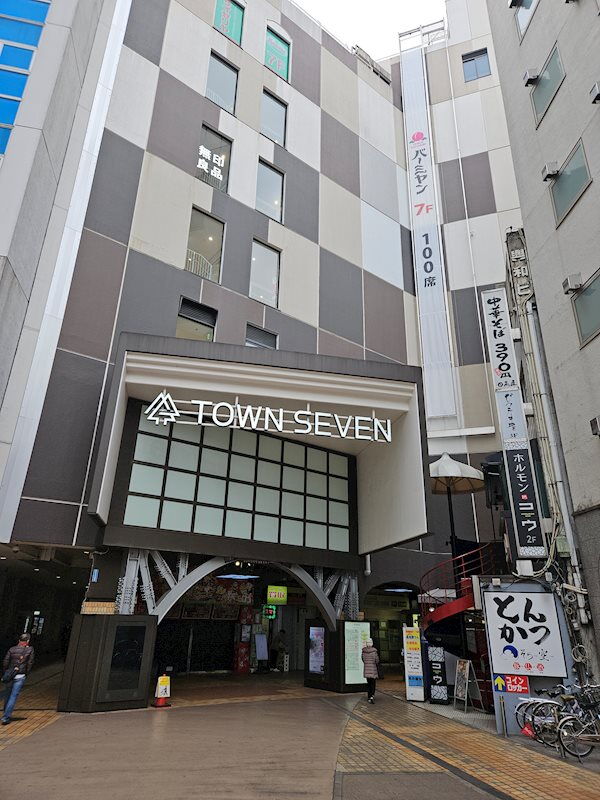 クレヴィア荻窪