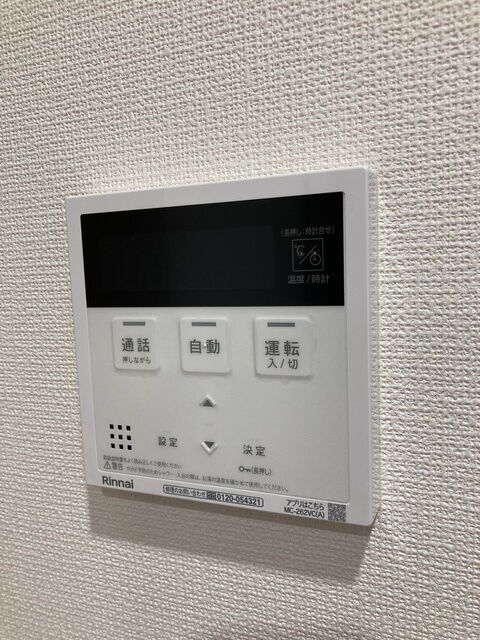 Ｋａｆｕ－Ｖｉｖｉ