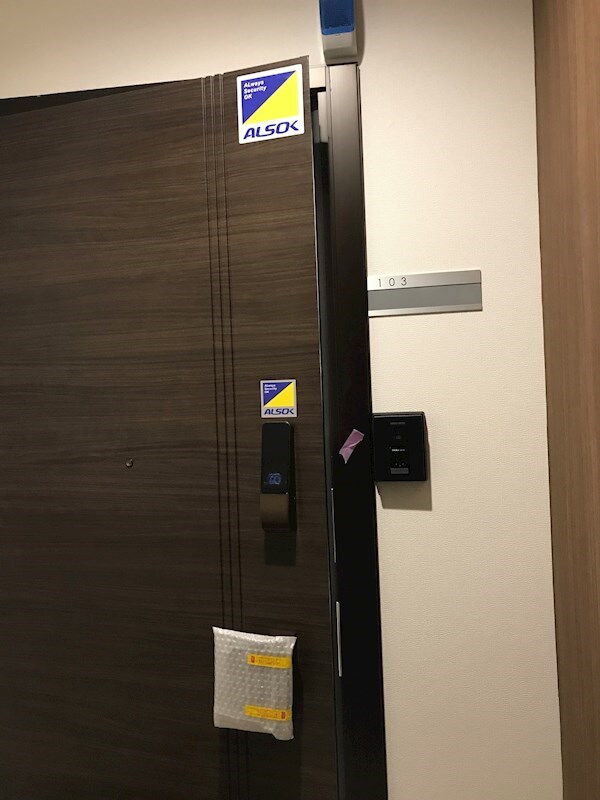 skye3桜新町