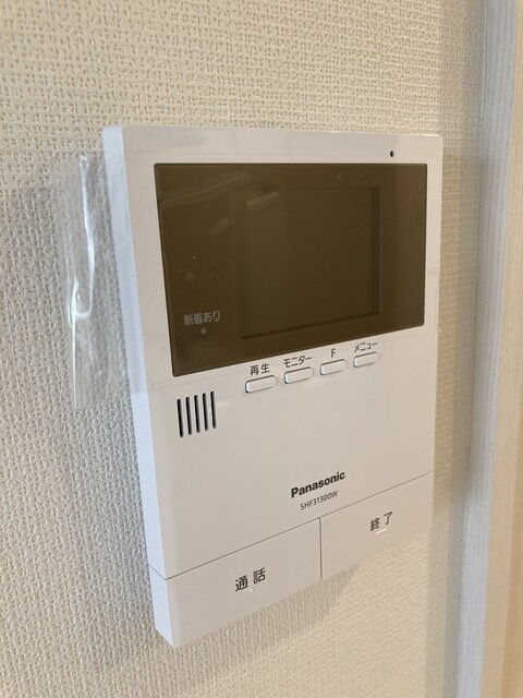 Ｋａｆｕ－Ｖｉｖｉ