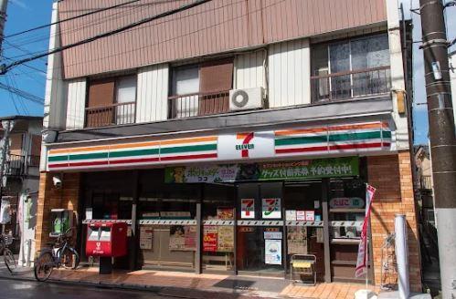 リエアラヴニール