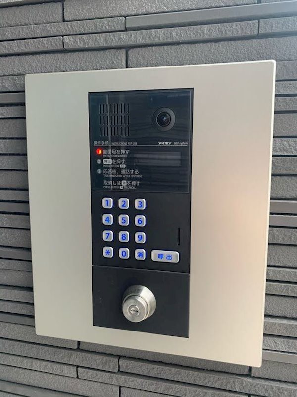 QUPS EKODA -キュピス エコダ-