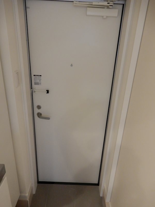 QUPS EKODA -キュピス エコダ-