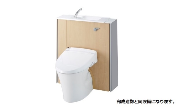 ヴィラ　フェリシア