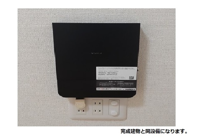 ヴィラ　フェリシア