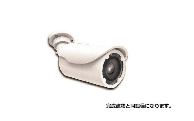 ヴィラ　フェリシア