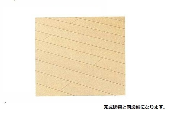 ヴィラ　フェリシア