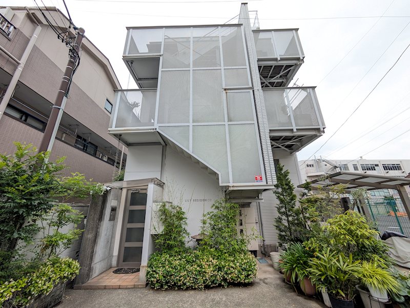 リリーレジデンス