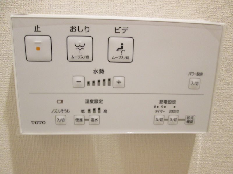 ラフィネ芦花公園B