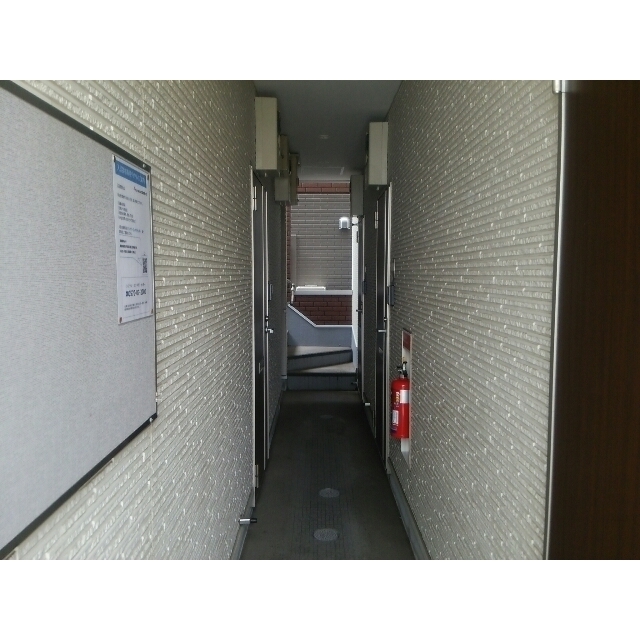 ファーストハイム