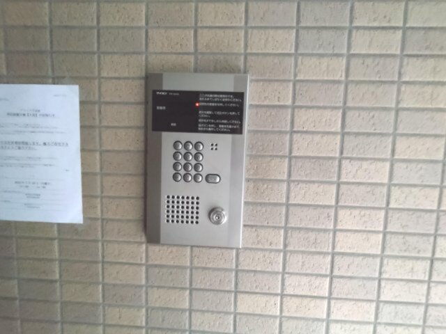 アドレス下北沢
