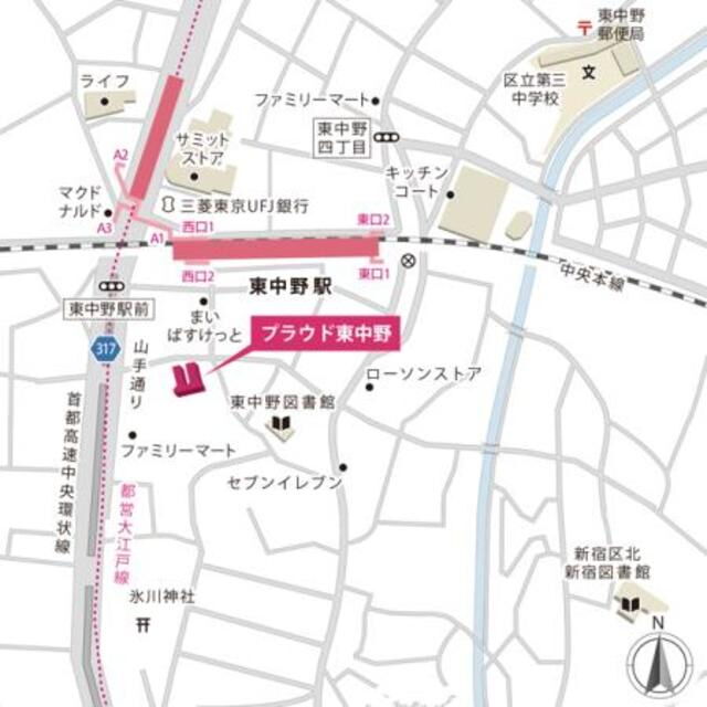 プラウド東中野
