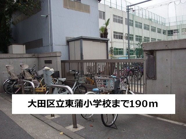 グランドラインⅢ