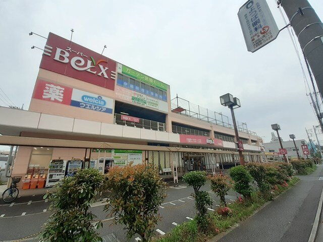 クラルス