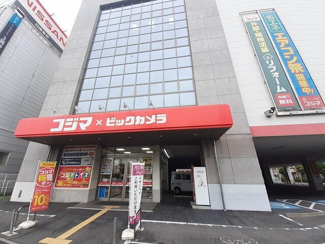 クラルス