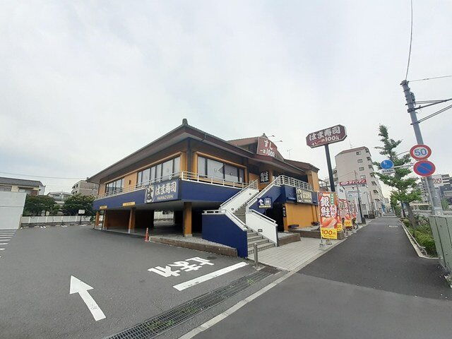 クラルス