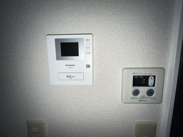 メイプルヒルズ