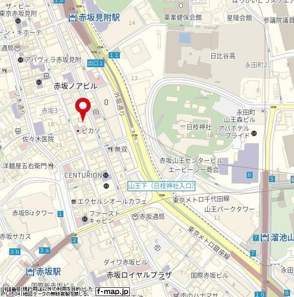 赤坂ベルゴ