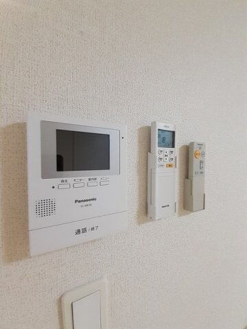 ファインアベニューⅤ