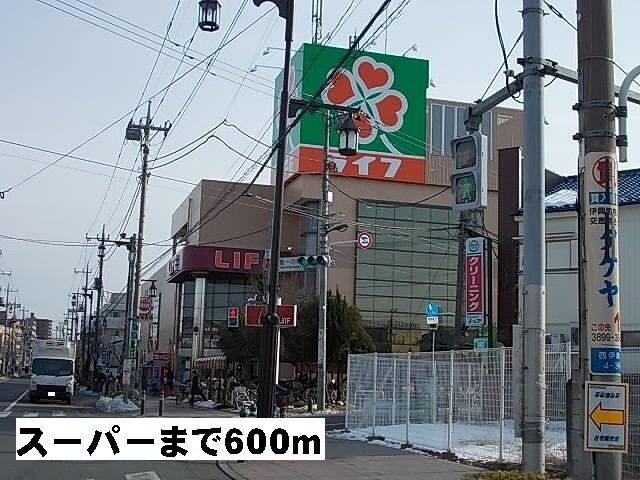ファインアベニューⅤ