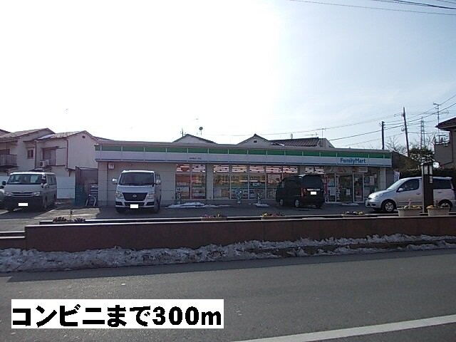 ファインアベニューⅤ