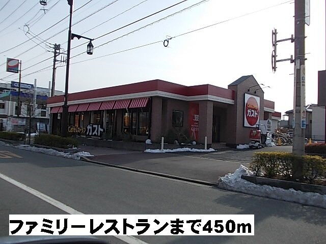 ファインアベニューⅤ