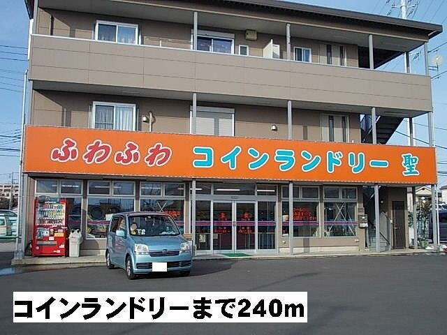ファインアベニューⅤ
