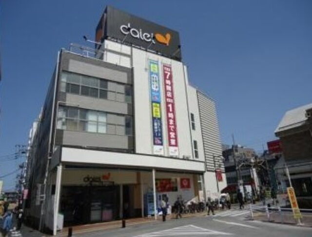 リブリ・Ａ・Ｒ・Ｈ　