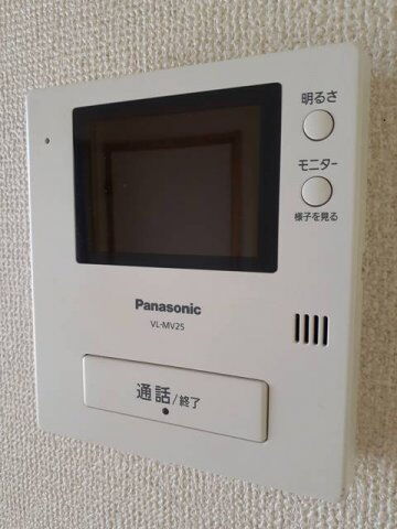 オーベルジーヌ
